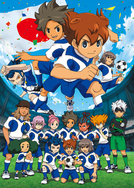 Inazuma Eleven Go: Galaxy cover art