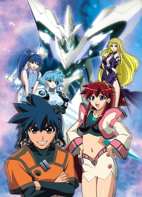 Vandread: The Second Stage cover art