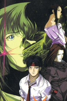 Bounty Dog cover art