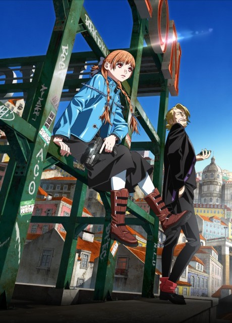 VIRGIN PUNK Clockwork Girl cover art
