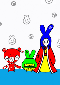Madtoy Chatty cover art