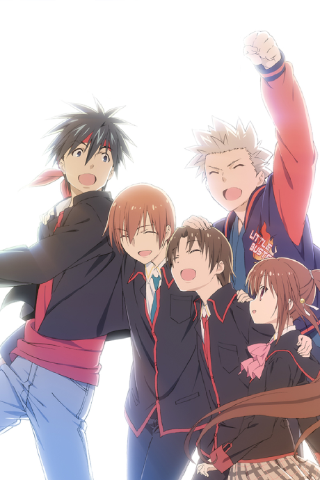 Little Busters! Refrain cover art