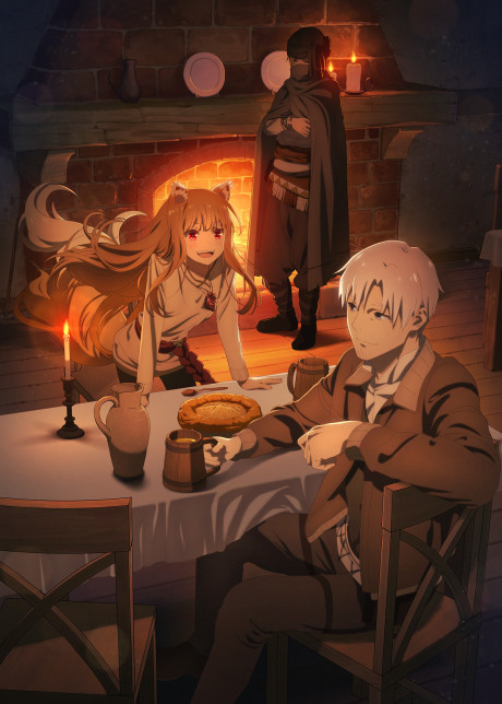 Ookami to Koushinryou: MERCHANT MEETS THE WISE WOLF 2nd Season cover art