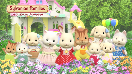 Sylvanian Families: Freya no Piece of Secret cover art