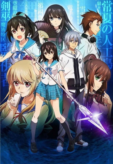 Strike the Blood cover art