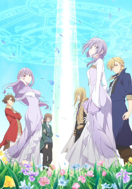 The Too-Perfect Saint: Tossed Aside by My Fiancé and Sold to Another Kingdom cover art
