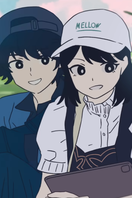 Anta Nante. cover art
