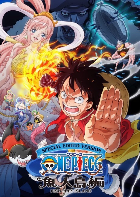 One Piece Log: Fish-Man Island Saga cover art