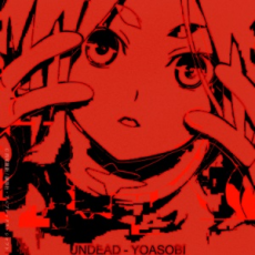 UNDEAD cover art
