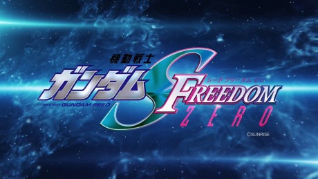 Kidou Senshi Gundam SEED FREEDOM ZERO cover art