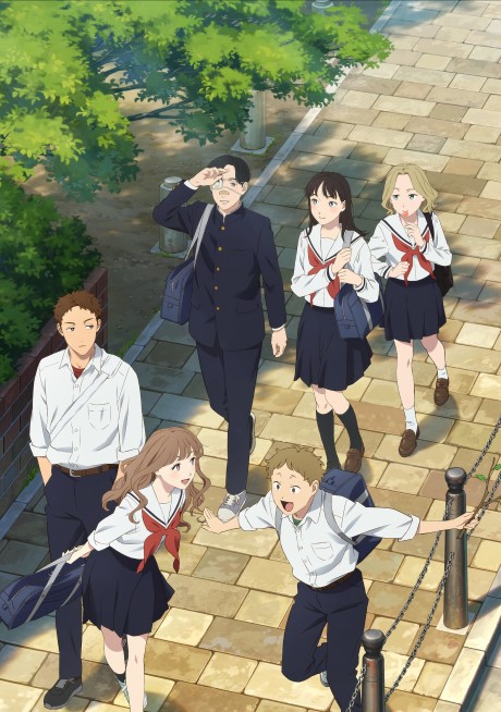 Yano-kun's Ordinary Days cover art