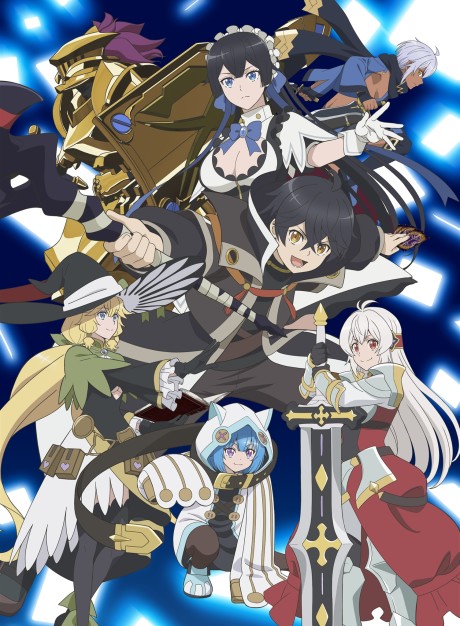 My Gift Lvl 9999 Unlimited Gacha: Backstabbed in a Backwater Dungeon, I'm Out for Revenge! cover art