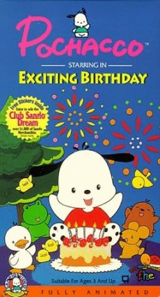 Pochacco in Exciting Birthday cover art