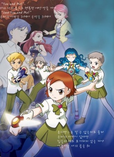 Spheres cover art