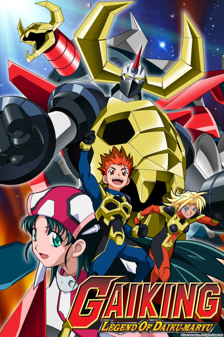 Gaiking: Legend of Daiku-Maryu cover art
