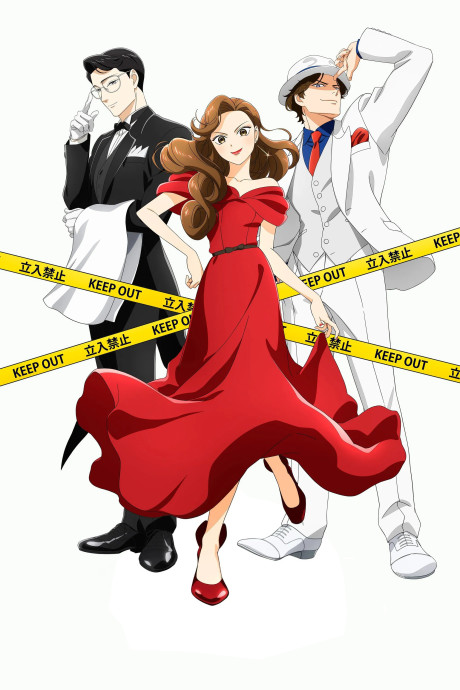 The Dinner Table Detective cover art