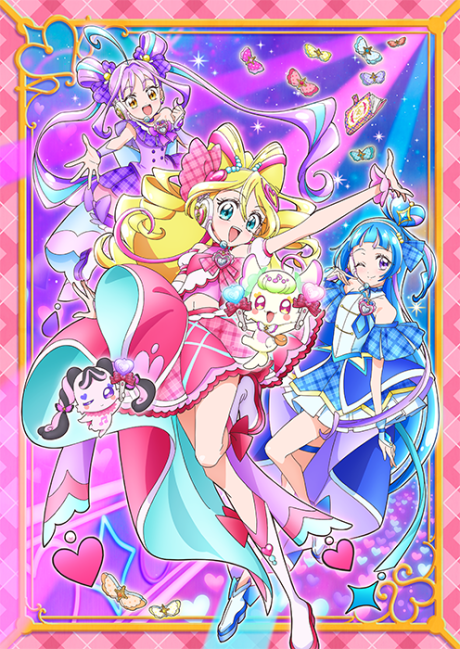 You and Idol Precure ♪ cover art