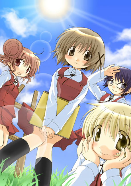 Hidamari Sketch cover art