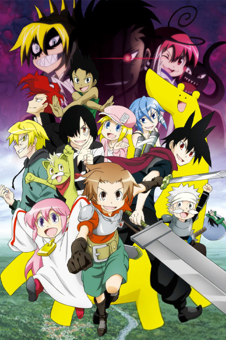 Senyuu. 2 cover art