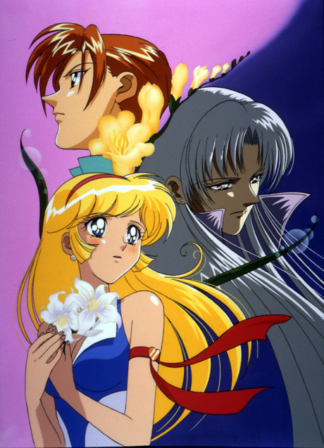 Cutey Honey F cover art