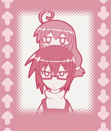 Acchi Kocchi Youchien cover art