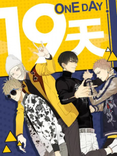 19 Days cover art
