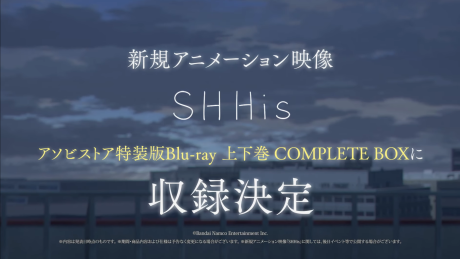 The iDOLM@STER: Shiny Colors 2nd season - SHHis cover art