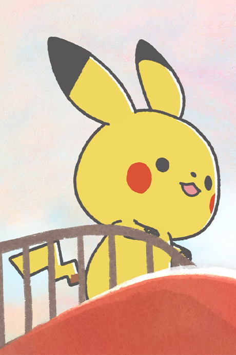 Monpoké cover art