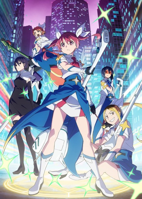 Magilumiere Magical Girls Inc. Season 2 cover art