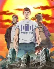 A Spirit of the Sun cover art