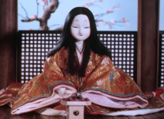 Kaguya-hime (1972) cover art