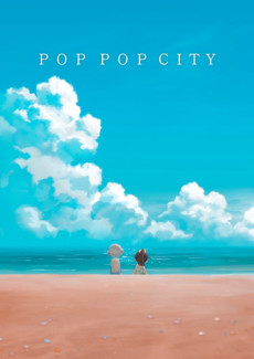 POP POP CITY cover art