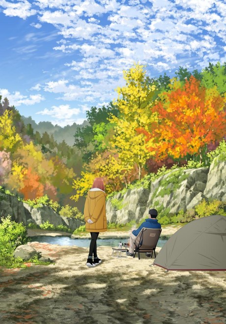 Solo Camping for Two cover art