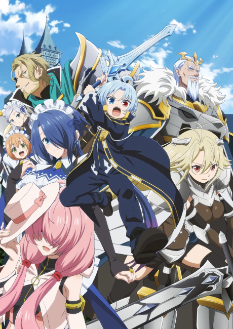 Noble Reincarnation: Born Blessed, So I'll Obtain Ultimate Power cover art