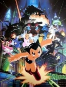 ASTRO BOY Tetsuwan Atom Tokubetsu-hen: Ivan no Wakusei - Robot to Ningen no Yuujou cover art