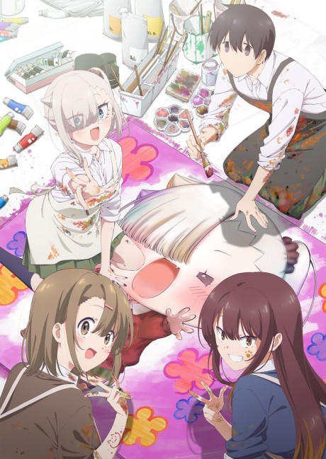 Li'l Miss Vampire Can't Suck Right cover art