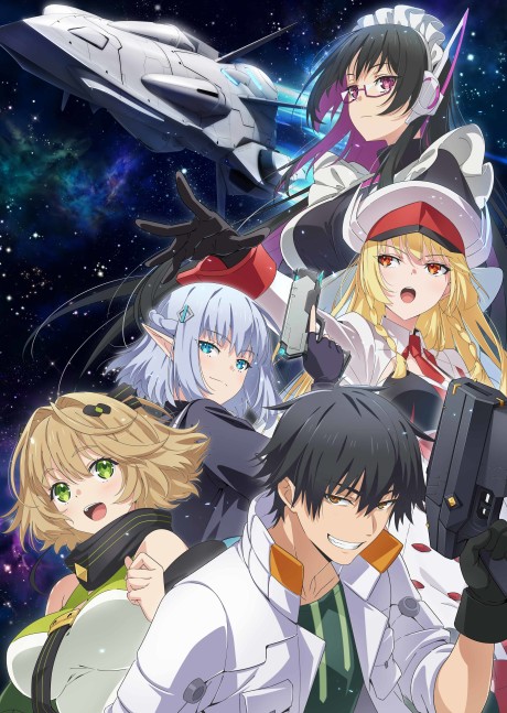 Reborn as a Space Mercenary: I Woke Up Piloting the Strongest Starship! cover art