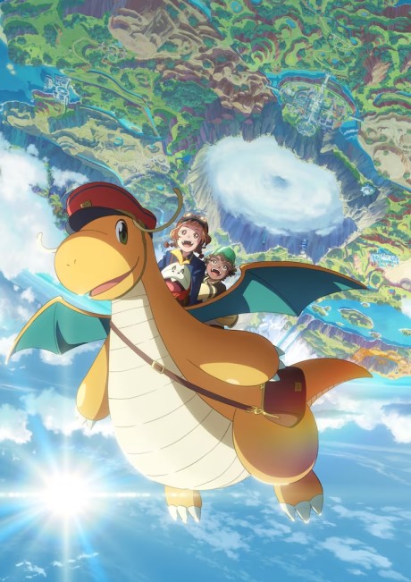 Pokémon: Dragonite and the Special Delivery cover art