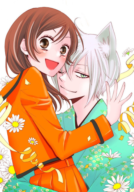Kamisama Hajimemashita OVA cover art