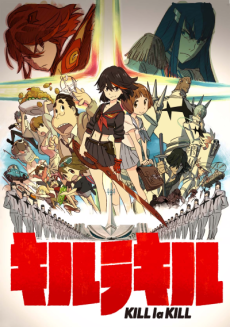 Kill la Kill cover art