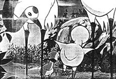 Tsuru no Sugomori cover art