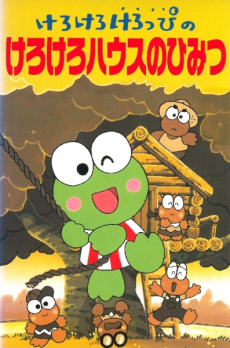 Kero Kero Keroppi no Kero Kero House no Himitsu cover art