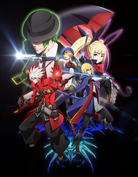 BlazBlue: Alter Memory cover art