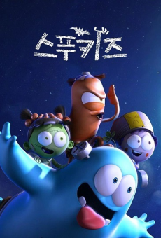 Spookiz Season 1 cover art