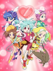 Sasami Magical Girls Club cover art