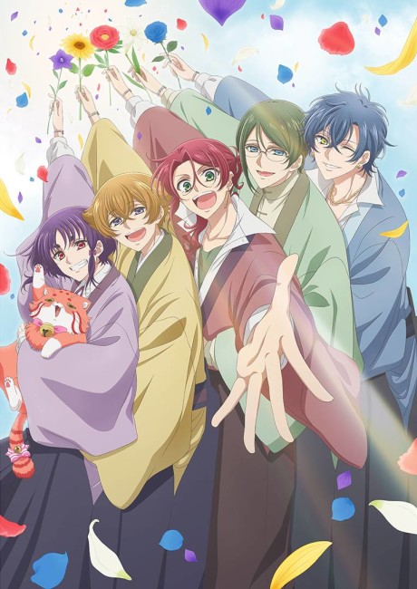 Cute High Earth Defense Club Hi-CARA! cover art