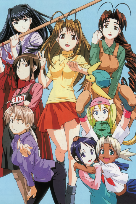 Love Hina cover art