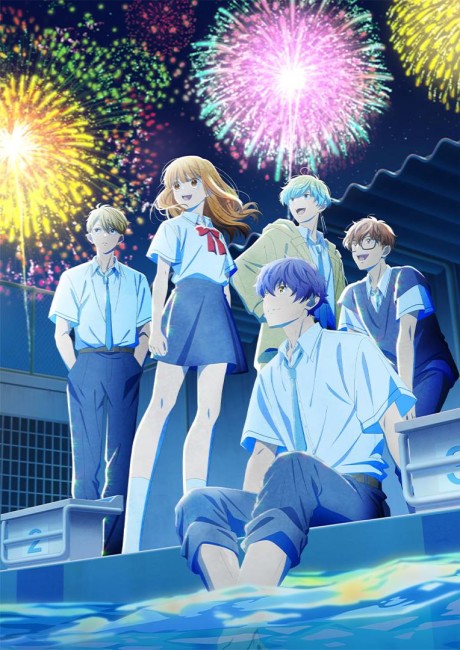 Anyway, I'm Falling in Love with You. Season 2 cover art