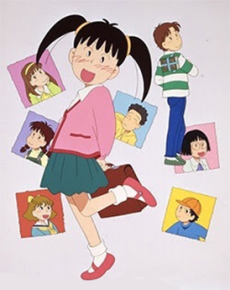 Azuki-chan cover art