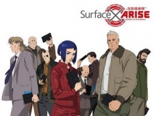 Ghost in the Shell: Arise - Another Mission cover art